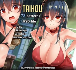 [hmongt] Azur Lane (Taihou 2019)