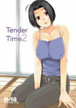 (C90) [Aimasutei (Fumitsuki Yuu)] Tender Time 2 (THE iDOLM@STER) [Korean]