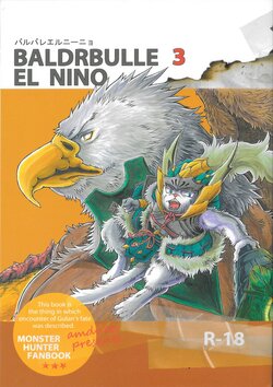 (C86) [amdnet. (amd)] BALDBRULLE EL NINO 3 (Monster Hunter)