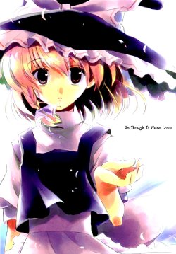 (C72) [Asian Aniki Generation (Nishiumeda Abiko)] Sore wa Marude Koi no You de | As Though It Were Love (Touhou Project) [English]