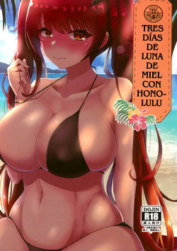 (C96) [Ryousangata Ponyta (Takanotume)] Honolulu to Sugosu Honeymoon Mikkakan | Tres Días de Luna de Miel con Honolulu (Azur Lane) [Spanish] [HentaIsLife Scans + Hellsin]