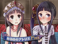 [G Nose] Aru Hi no Atelier Plus - Mimi-hen (Atelier Totori ~The Alchemist of Arland 2~)