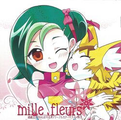 [Various] mille fleurs (Yu-Gi-Oh! ZEXAL)