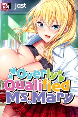 [Pajamas EX] Saikou ni Tsugou no Ii Paizuri Jouzu no Marie-san | Overly Qualified Ms. Mary [Decensored]