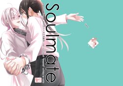 [Kudamonoichizu (Rikuu)]soulmate(にじさんじ) [Chinese]