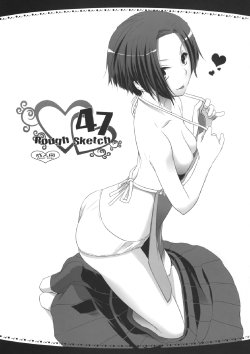 (SC45) [Digital Lover (Nakajima Yuka)] Rough Sketch 47 (Various)