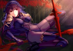 Scathach (Fate/Grand Order)