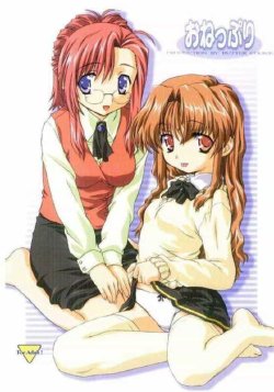 manga-image-1