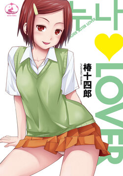 [Tsubaki Jushirou] Ane LOVER - Older Sister Lover Ch. 1-2 | 누나♥LOVER Ch. 1-2 [Korean] [Digital]