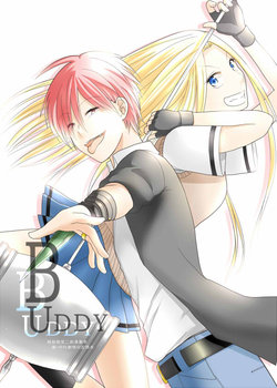 [S-ban] Buddy (Assassination Classroom)