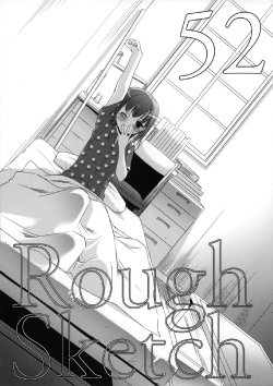 (SC47) [Digital Lover (Nakajima Yuka)] Rough Sketch 52 (Toaru Majutsu no Index)