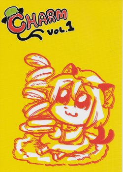 (SC46) [Fumin Bein (bkub)] CHARM Vol. 1 (Touhou Project)