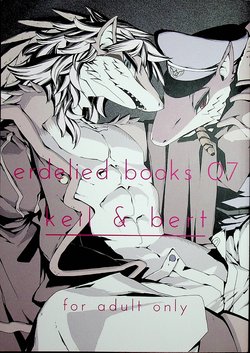 (Juujin Matsuri) [Erdelied (Nenemaru)] erdelied books 07 keil & bert