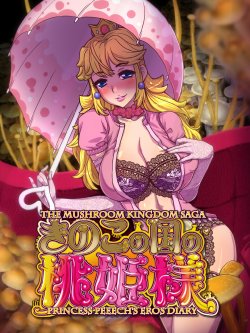 manga-image-1