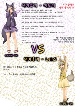 [Kuro no Miki] Sunny Drops (COMIC HOTMilK 2012-04) [Korean]