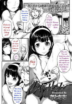 [Otochichi] Private Lesson (Girls forM Vol. 02) [German] {Deutsche-Doujins.to}