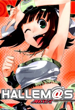 (C72) [Halleluya. (Shuu)] HALLEM@S (THE iDOLM@STER) [English]