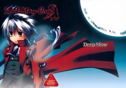 (C72) [Deep Slow (Pangea)] Soul May Cry (Touhou Project) [English] [FMNL Scans]