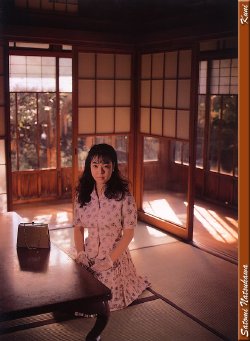 [Kuni] Satomi Natsukawa