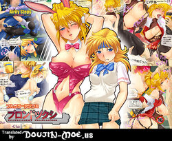 [Airily Steps] Blonde Zukushi | All Blondes (Super Robot Wars OG) [English] {doujin-moe.us}