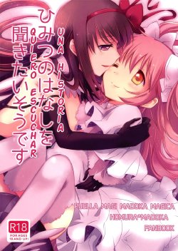 (Mou Nanimo Kowakunai 14) [CITRON (Yamada Ako)] Himitsu no Hanashi o Kikitai Soudesu | Una Historia Quiero Escuchar (Puella Magi Madoka Magica) [Spanish] [Cloudusito no Fansub]