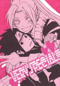 [KSL (Okimura Shino)] Very Special (Naruto) [English][Arigatomina]