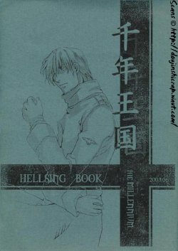 Sennen Oukoku Millenium (Hellsing)