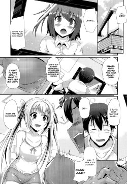 [Nekoi Hikaru] Ienai Himitsu | An Unspeakable Secret (COMIC Aun 2014-08) [English] [Flatopia]