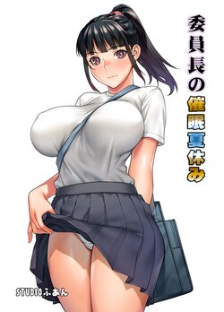manga-image-1