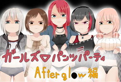 [M&D (Tetsuarei)] Girls Pantsu Party! Afterglow Hen (BanG Dream!)