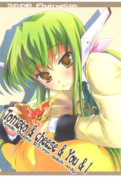 [FlyingCat (Nekou Izuru)] Tomato & cheese & You & I (Code Geass) [Digital]