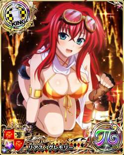High School DxD: Mobage Game Cards [2024-01-07]