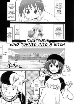 [Bu-chan] Bitch-ka Shita Senpai | The Senpai who turned into a bitch (Nyotaika Happiness!) [English] [Harvey P Cilgin]