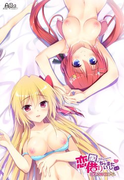 manga-image-1