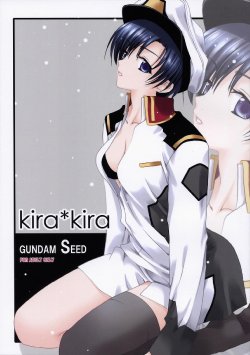 [EPI (Tatsumi Neon)] kira*kira (Gundam SEED)