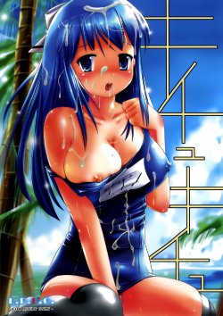 manga-image-1