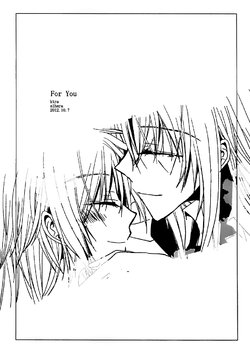 (Lyrical Magical 14) [Ktra (Aihara)] For You (Mahou Shoujo Lyrical Nanoha) [Spanish] [Biblioteca Yuri HHH]