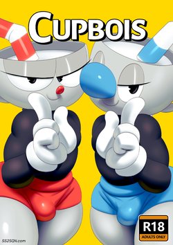 [SS2SONIC & SQOON] Cupbois