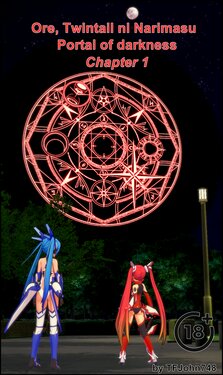 Ore, Twintail ni Narimasu: Portal of the darknessChapter 1 DE