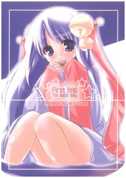 (C66) [Kim Cheese (Haruna Mahiru)] FIRST RAG (Ragnarok Online)