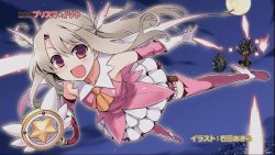 [エンドカード] endcard  Fate Kaleid Liner Prisma Illya