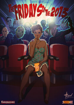 [Andrew Tarusov] Friday the 13th and Monster Movie Parody Pinups (2013 Calendar)