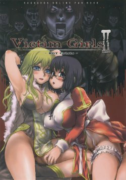 (C68) [Fatalpulse (Asanagi)] Victim Girls 2 - Bot Crisis - (Ragnarok Online) [Portuguese-BR] [BartSSJ]