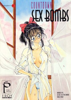 manga-image-1