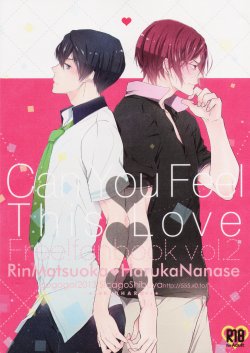 (SPARK8) [gogogo! (Shibuya Sicago)] Can You Feel This Love (Free!)