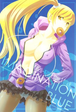 manga-image-1