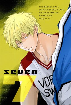 (CCOsaka100) [Mameshiba (Azumi)] seven7 (Kuroko no Basuke)