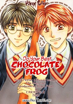 [CARNIVAL II (Ronru Pearl)] Ganbare Kaeru Choco! | Do Your Best Chocolate Frog! (Harry Potter) [English] {Aku Tenshi}