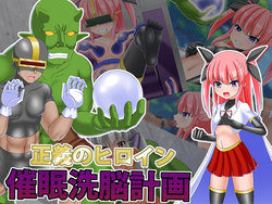 manga-image-1