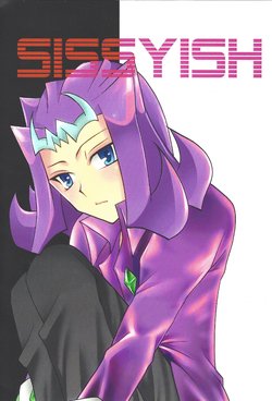 (SPARK7) [Damin Life (parano)] SISSYISH (Yu-Gi-Oh! ZEXAL)